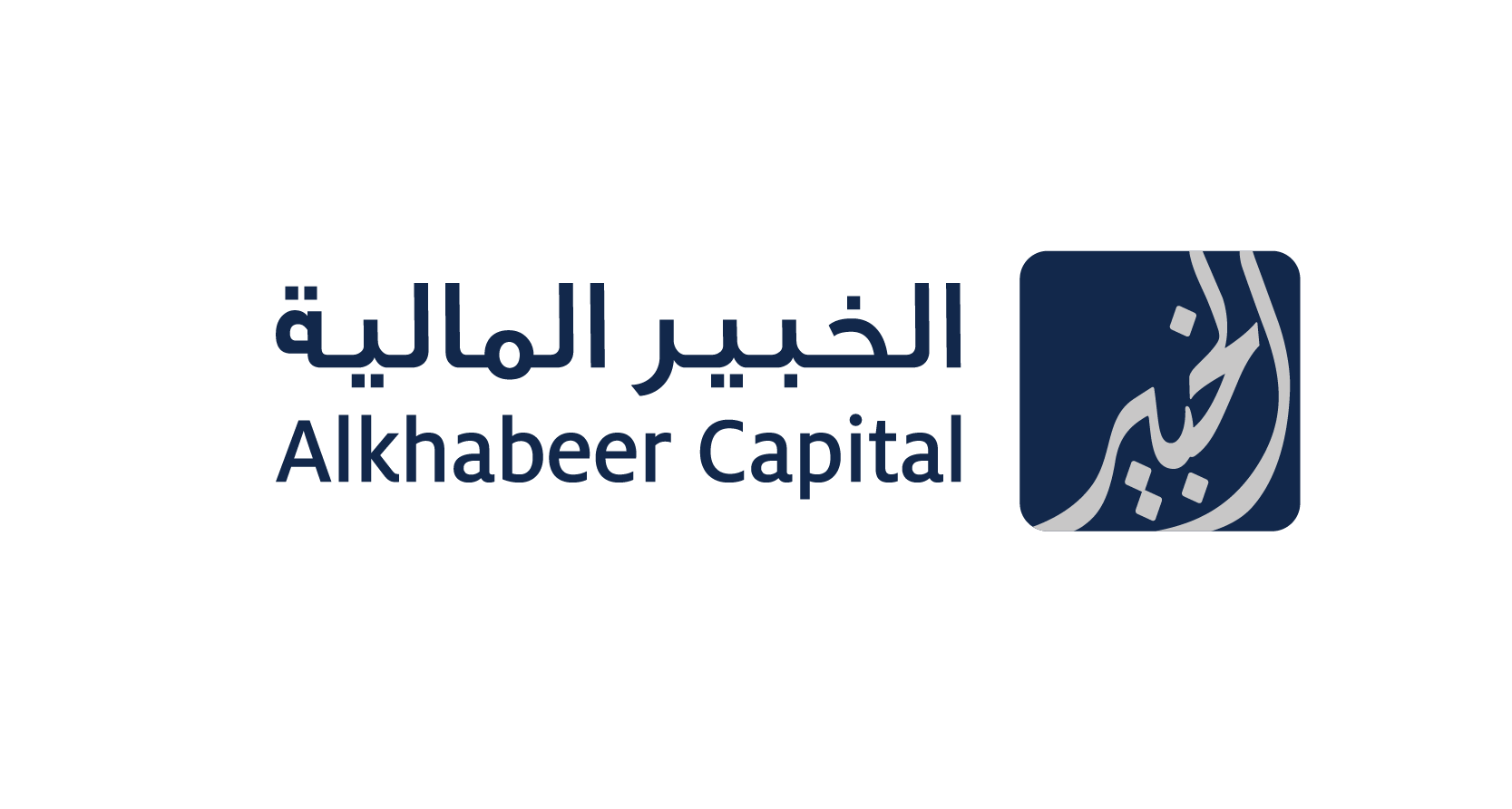 Alkhabeer Capital