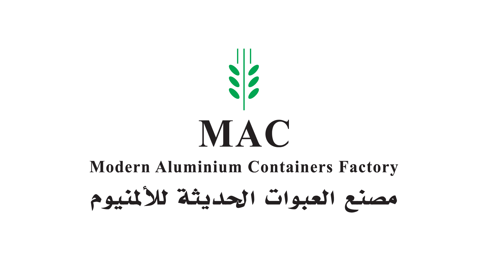 Modern Aluminium Containers Factory