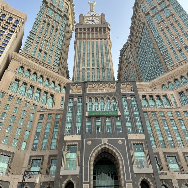 Abraj Al Bait clock towers in Makkah Saudi Arabia, iconic landmark featuring the Makkah Royal Clock Tower