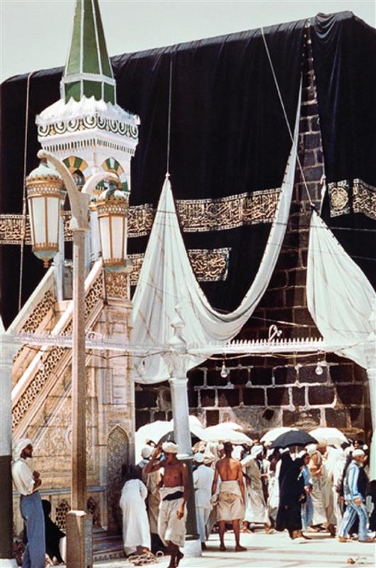 BIHG company history and development in Saudi Arabia, growth and milestones over the years