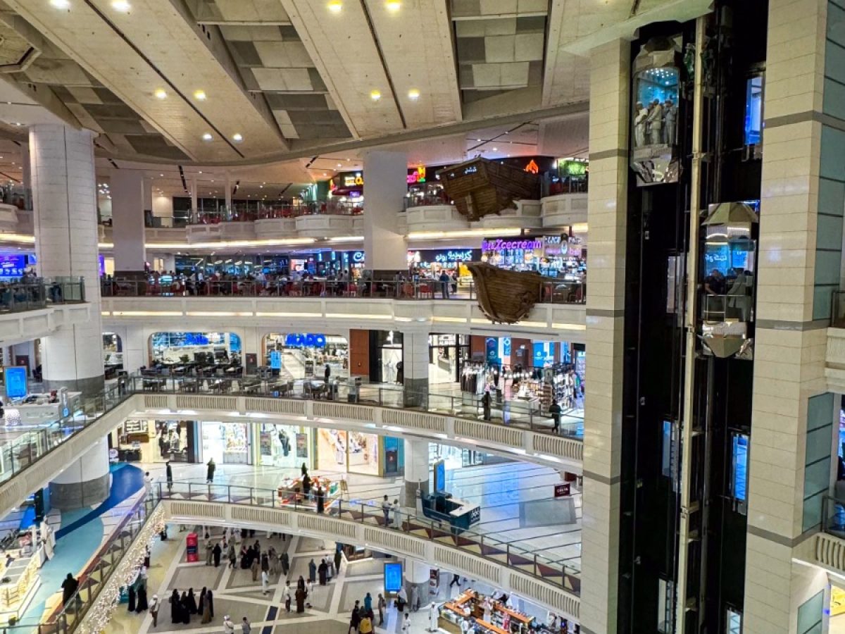 shopping center at Abraj Al Bait in Makkah Saudi Arabia, retail destination within King Abdulaziz Endowment project by BIHG